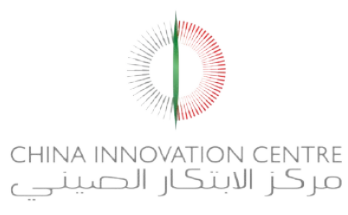 china_innovation_centre_logo